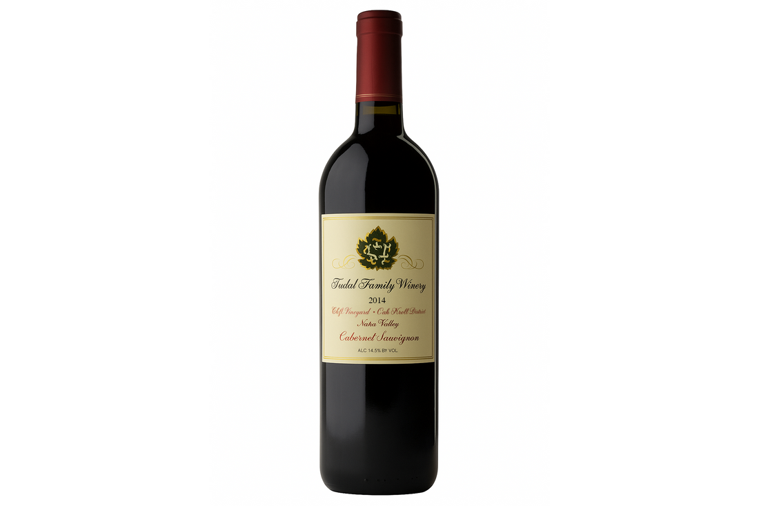 2014 Cabernet Sauvignon “Clift Vineyard”